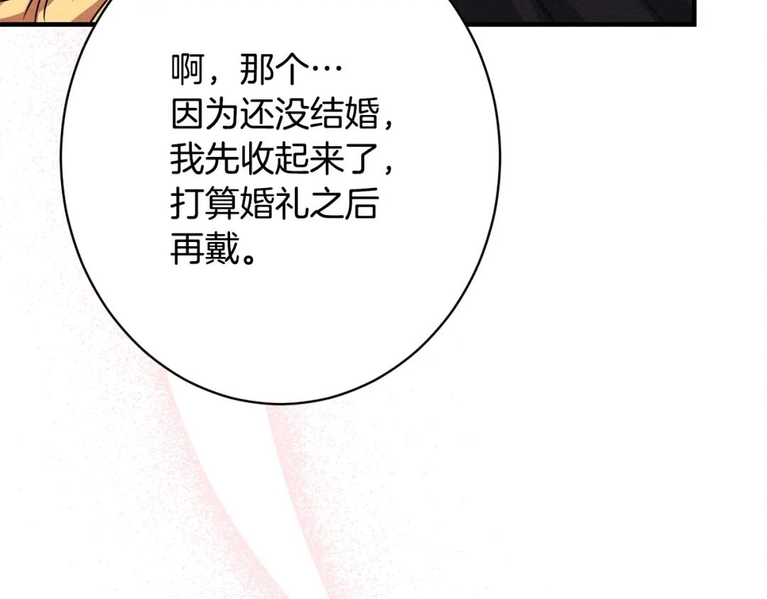第218页