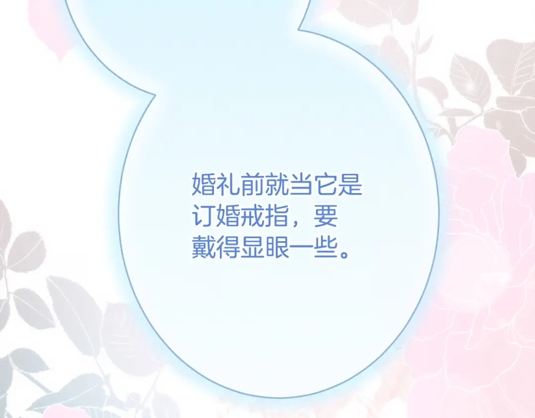 第222页