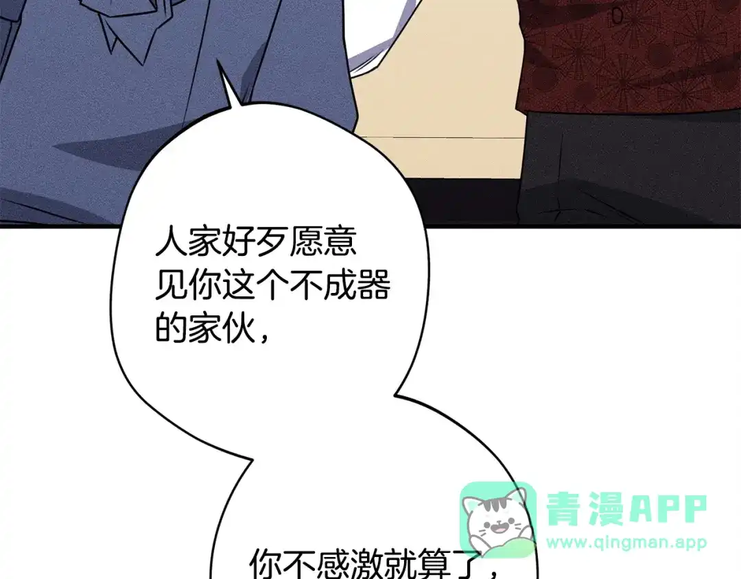 第176页