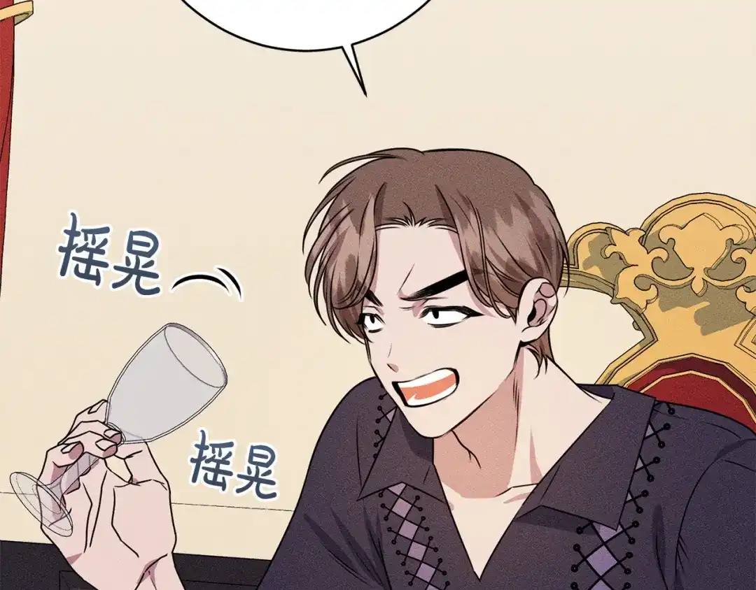 第200页