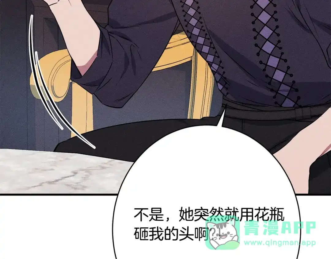 第201页