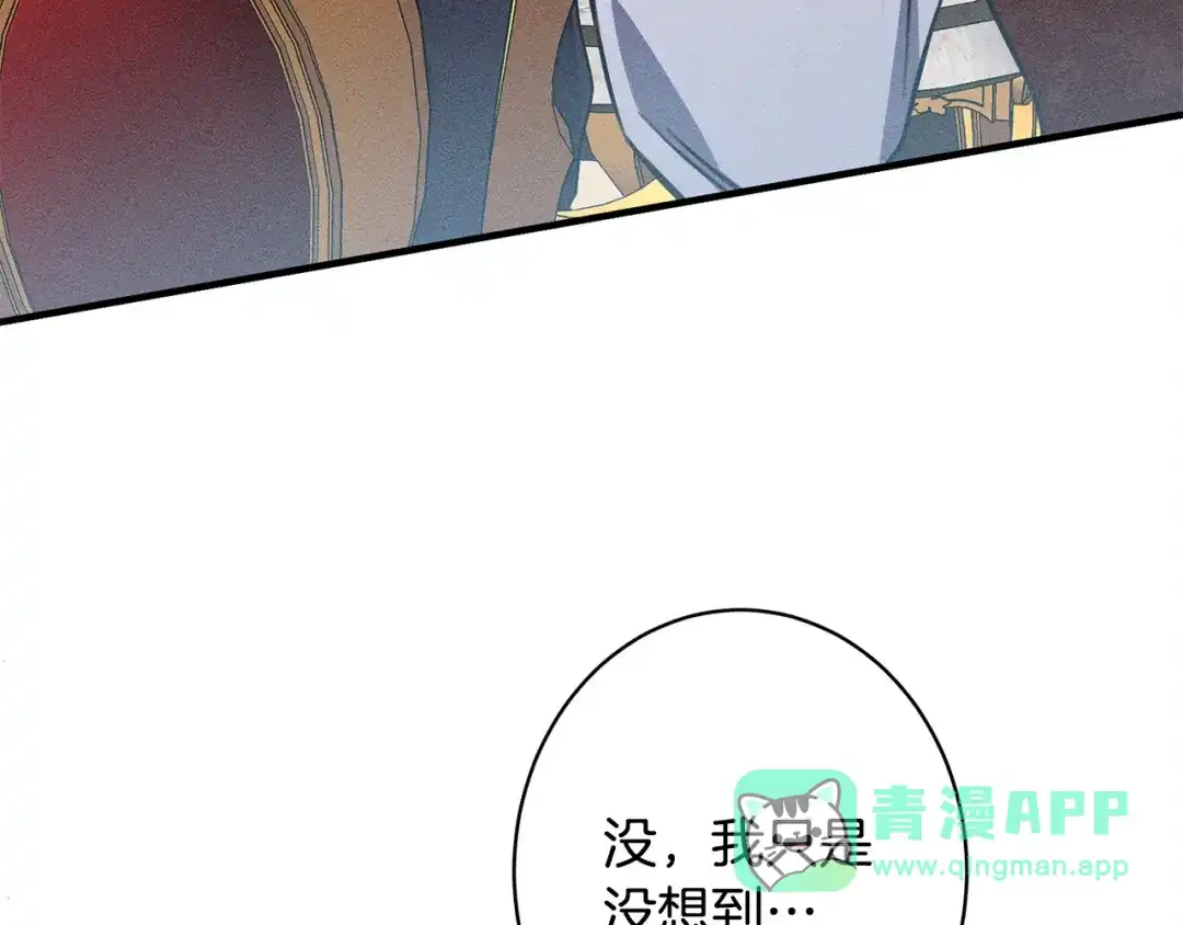 第206页