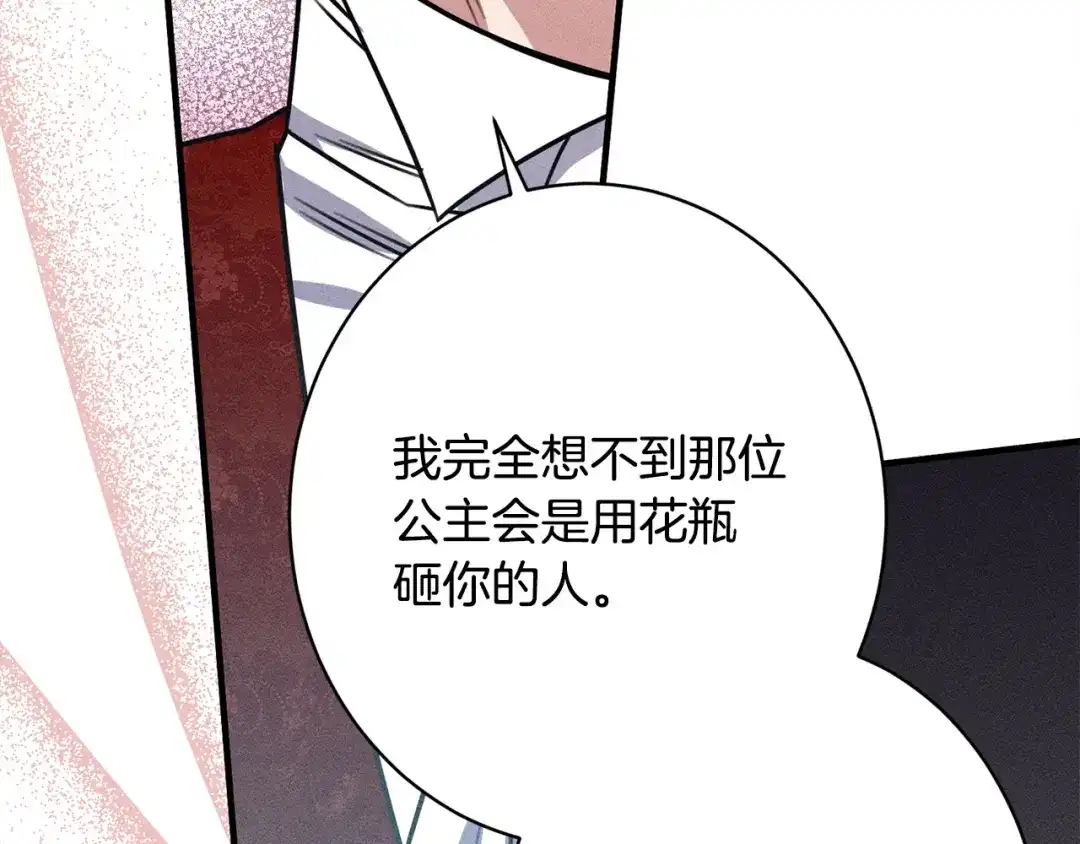 第208页