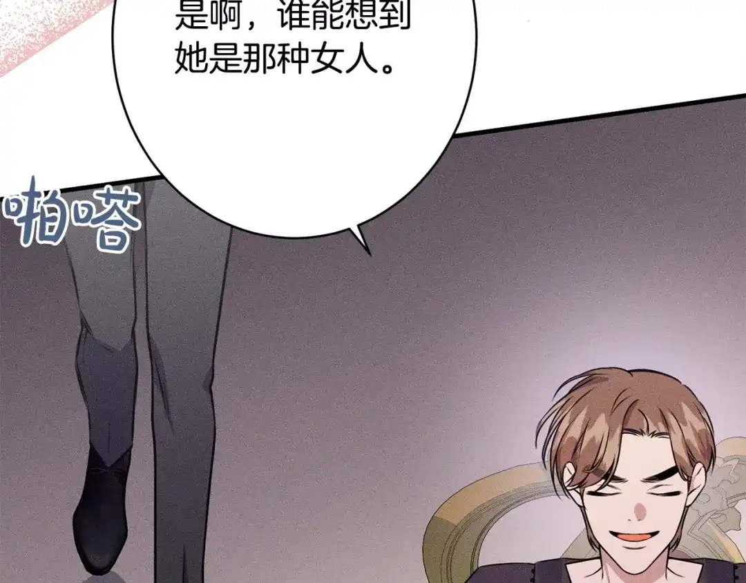 第212页