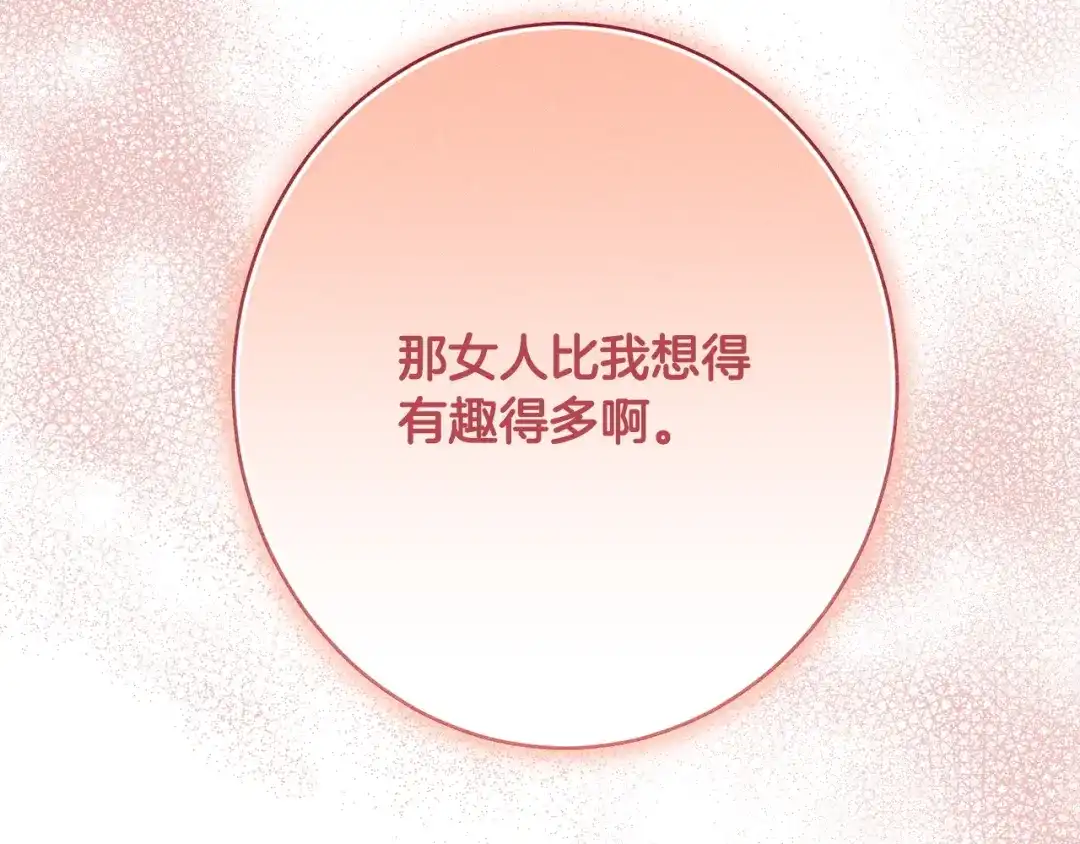 第215页