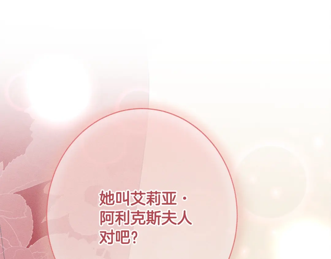第218页