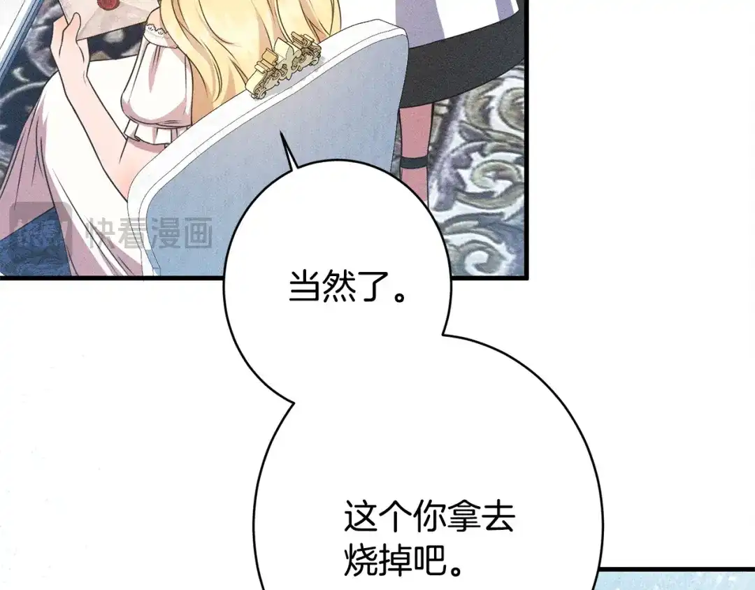 第202页