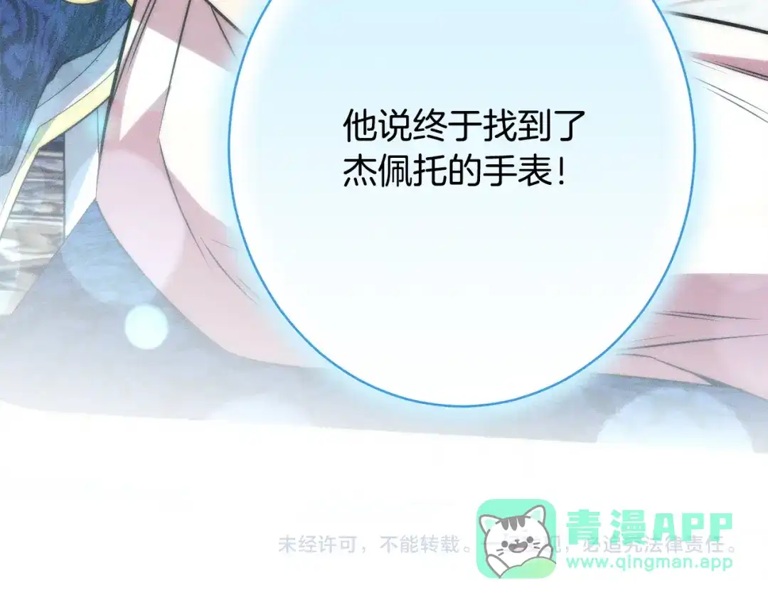 第211页