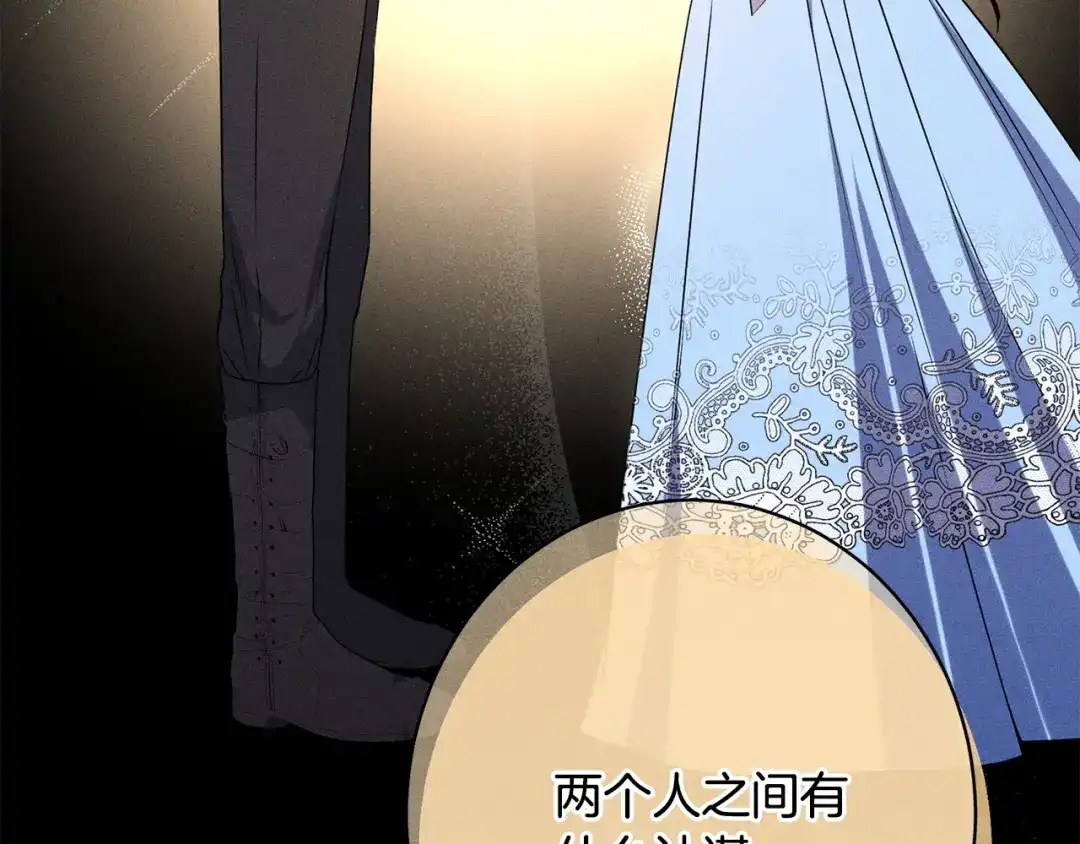 第193页