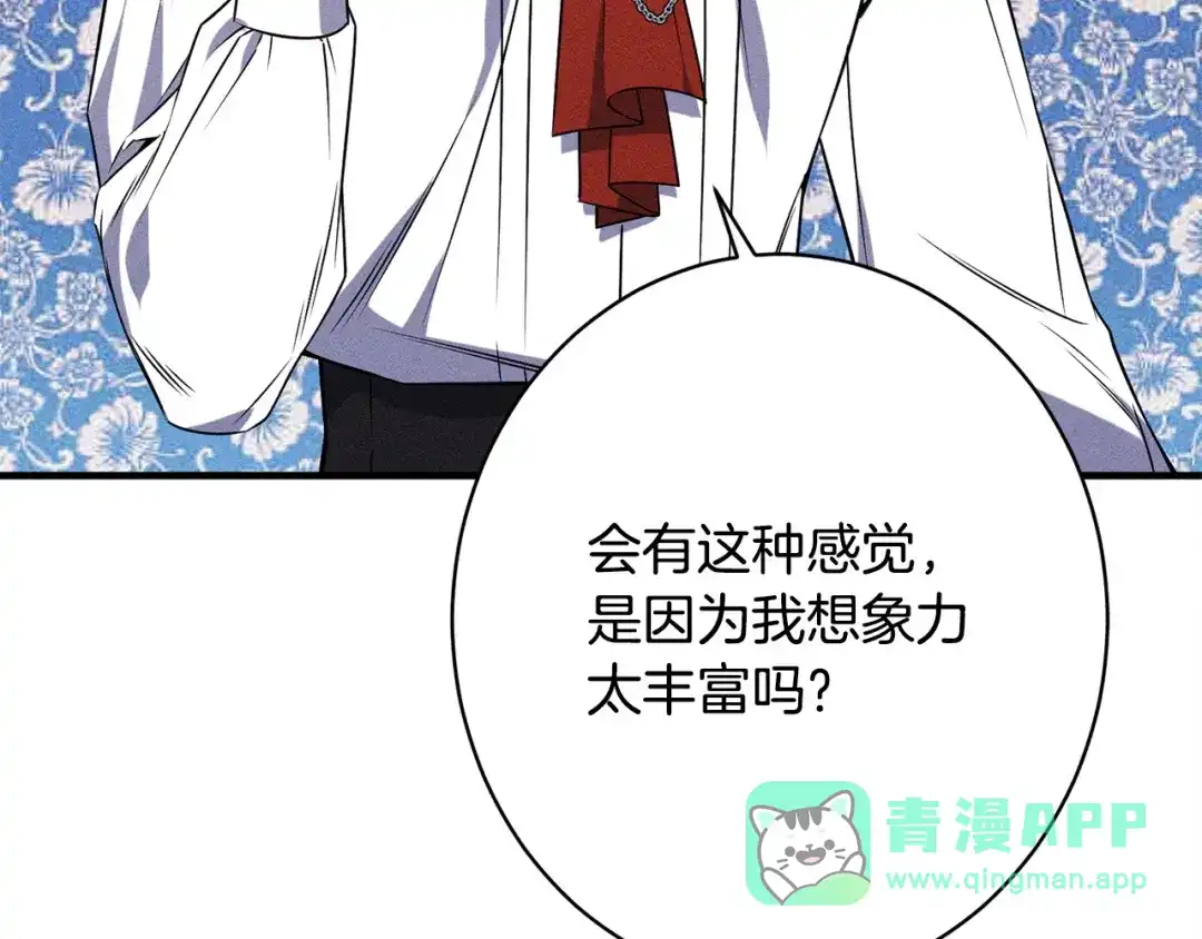第196页