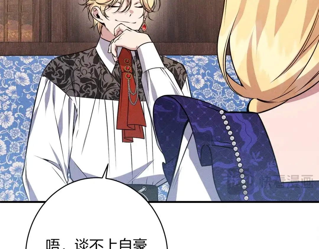 第199页