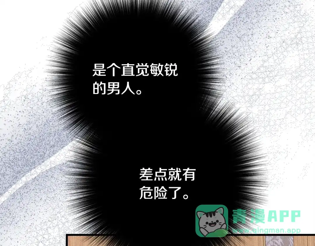 第201页