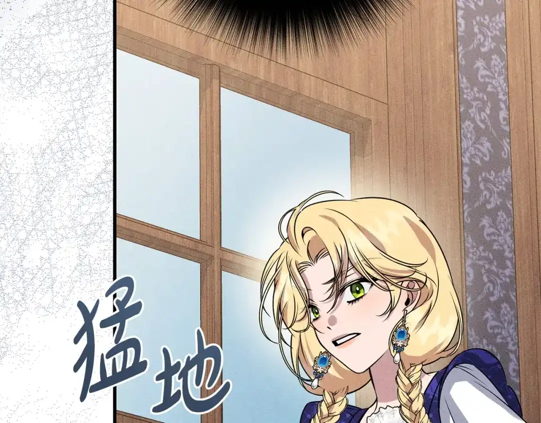 第202页