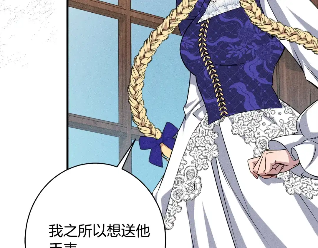 第203页