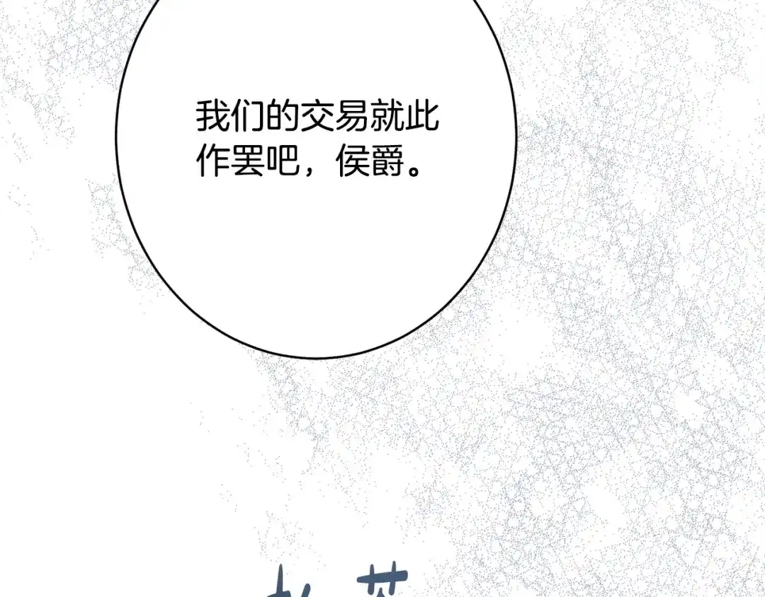 第208页
