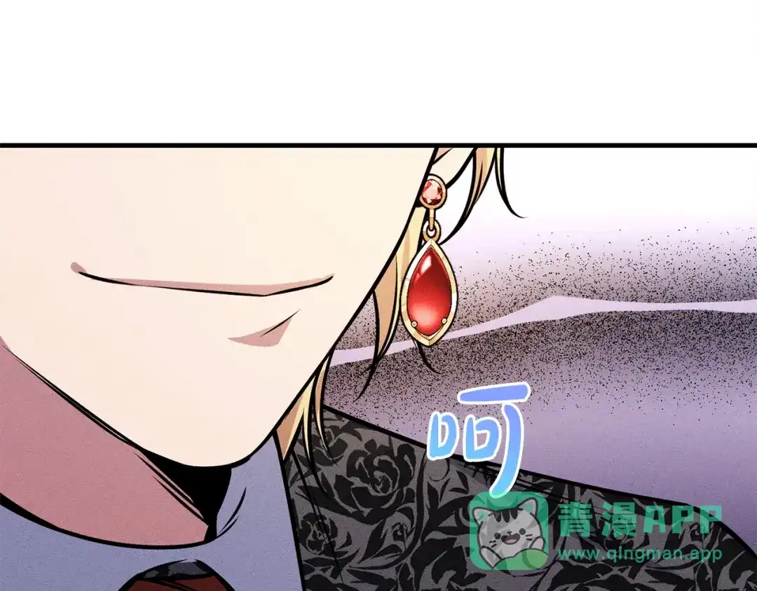 第211页