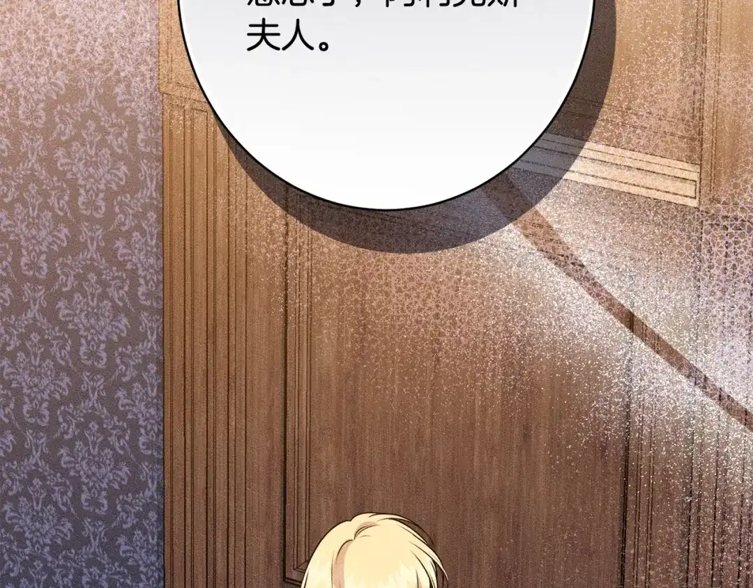 第214页
