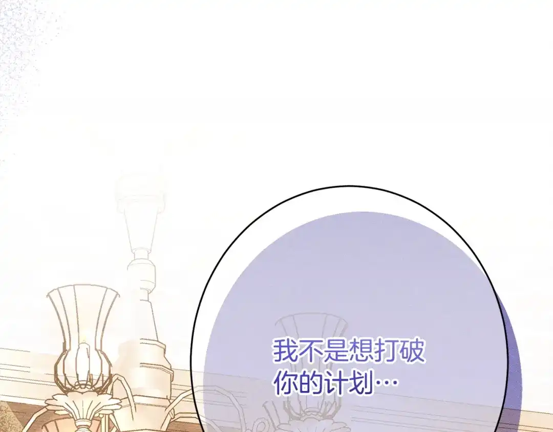 第220页
