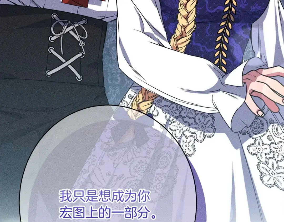 第223页