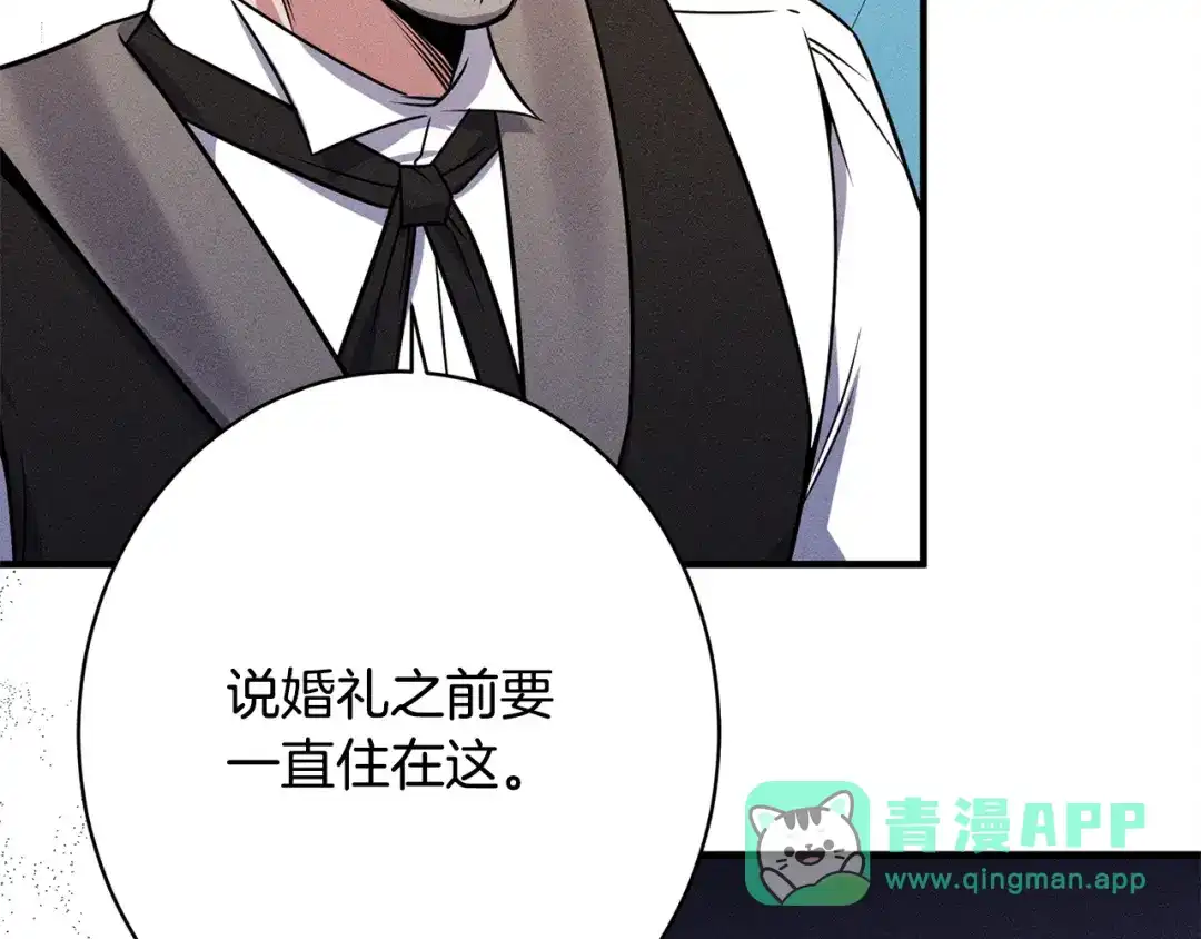 第191页