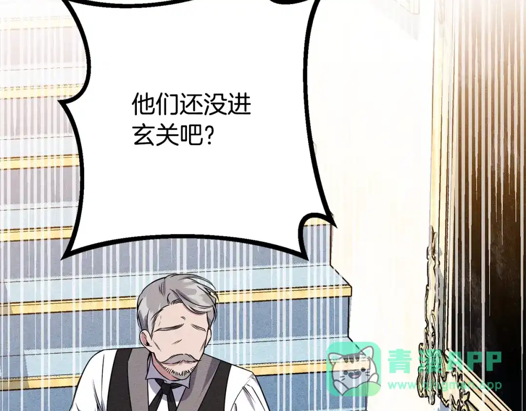 第196页
