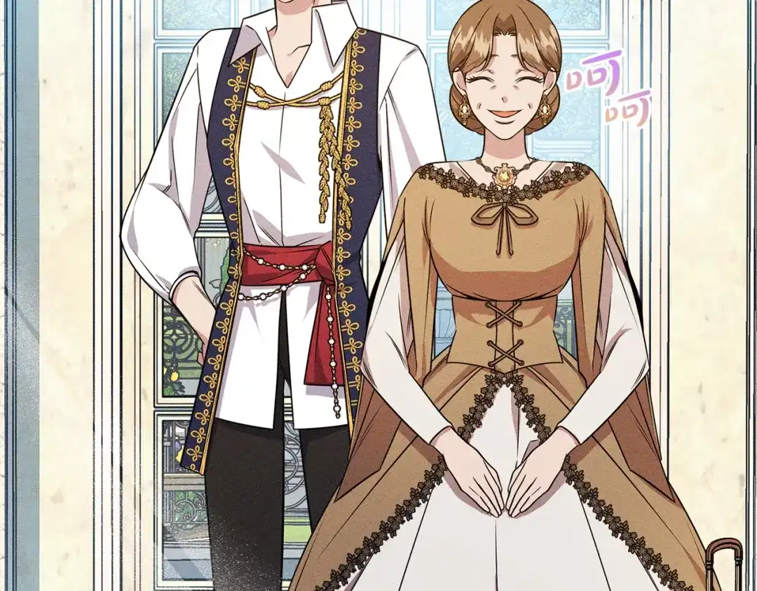 第203页