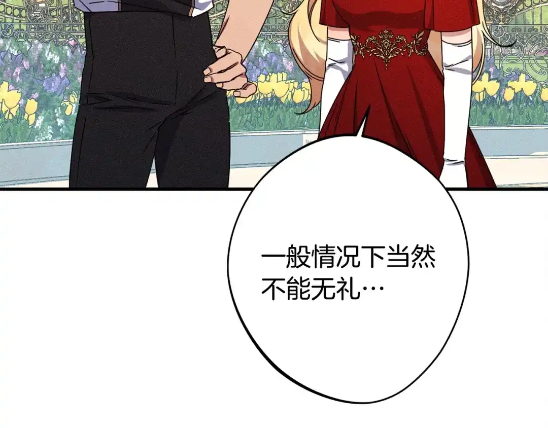 第190页