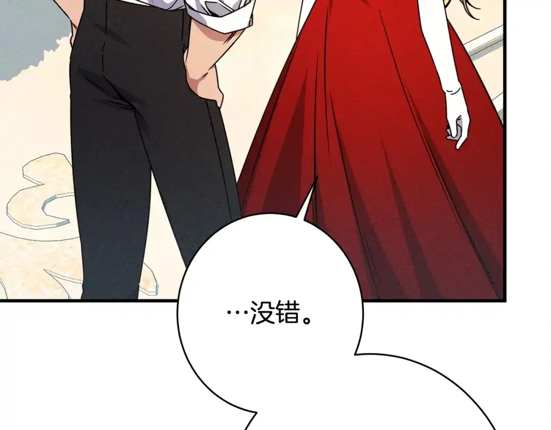 第198页