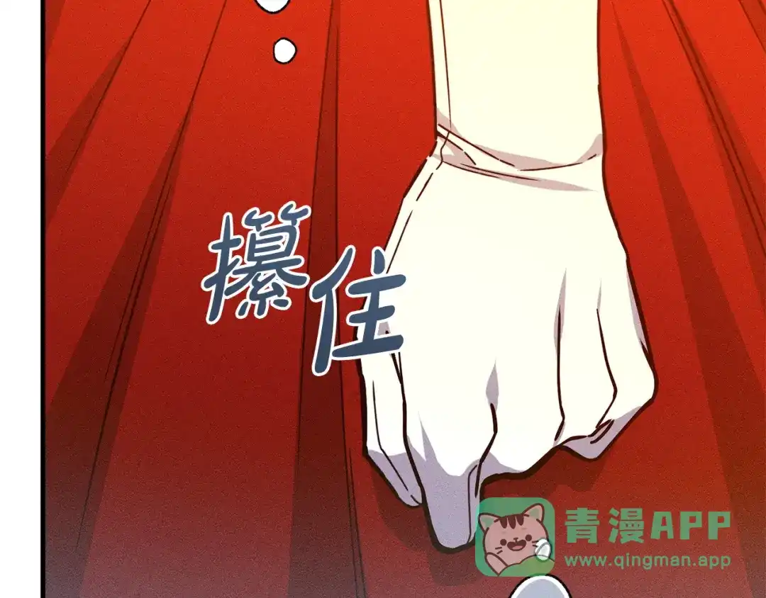 第201页