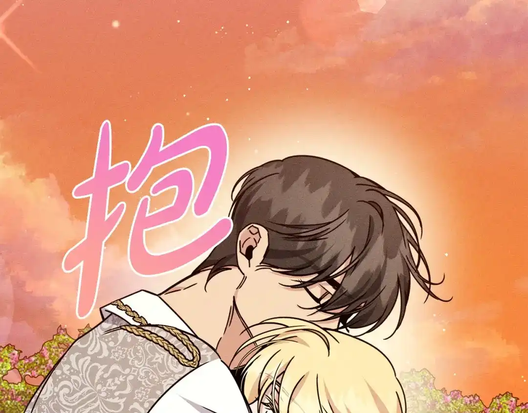 第203页