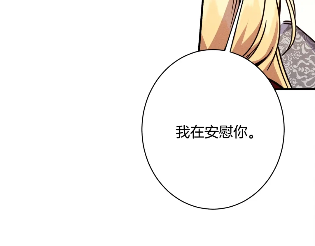 第208页