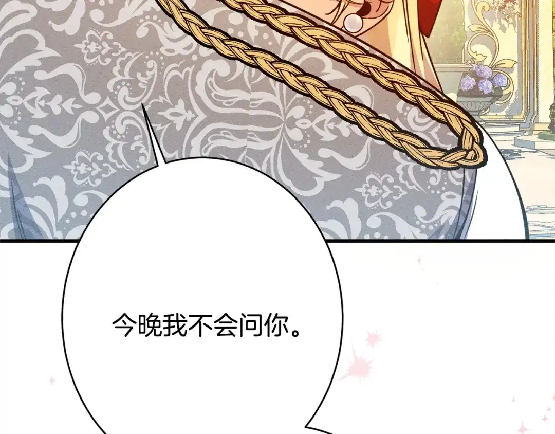 第215页