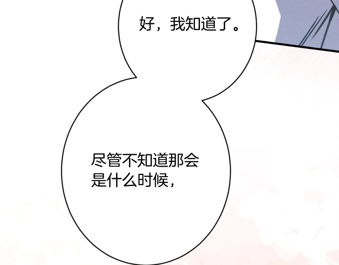 第220页