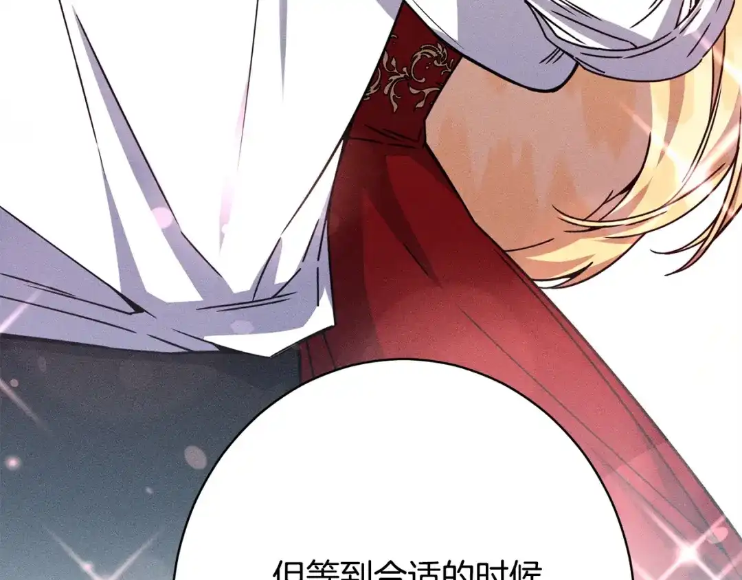 第223页