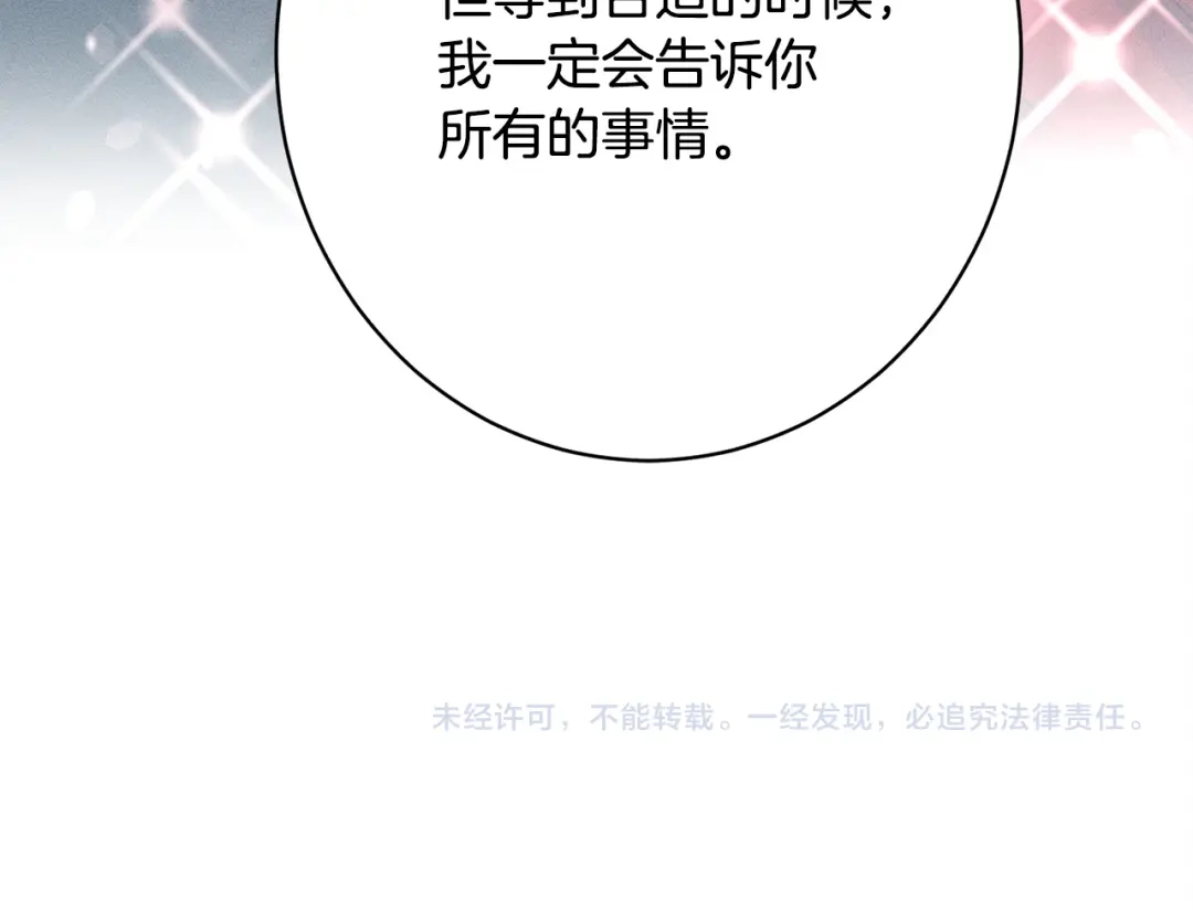 第224页
