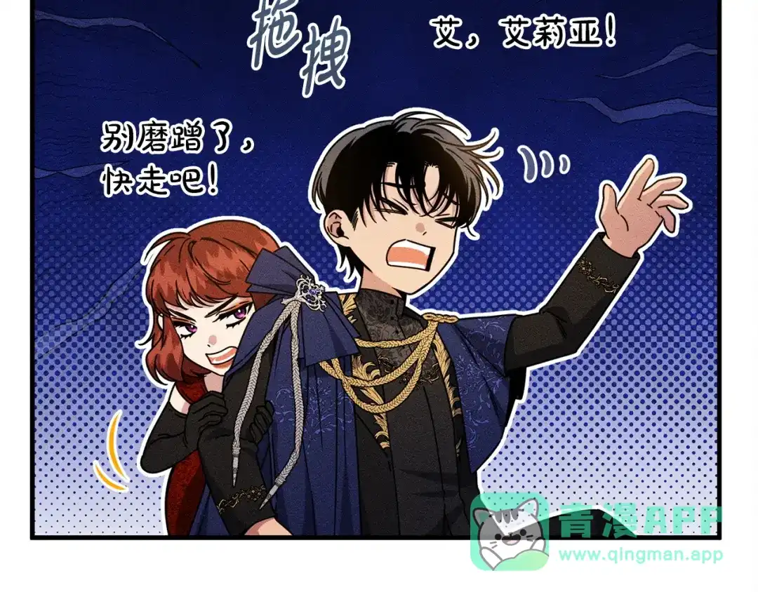 第146页