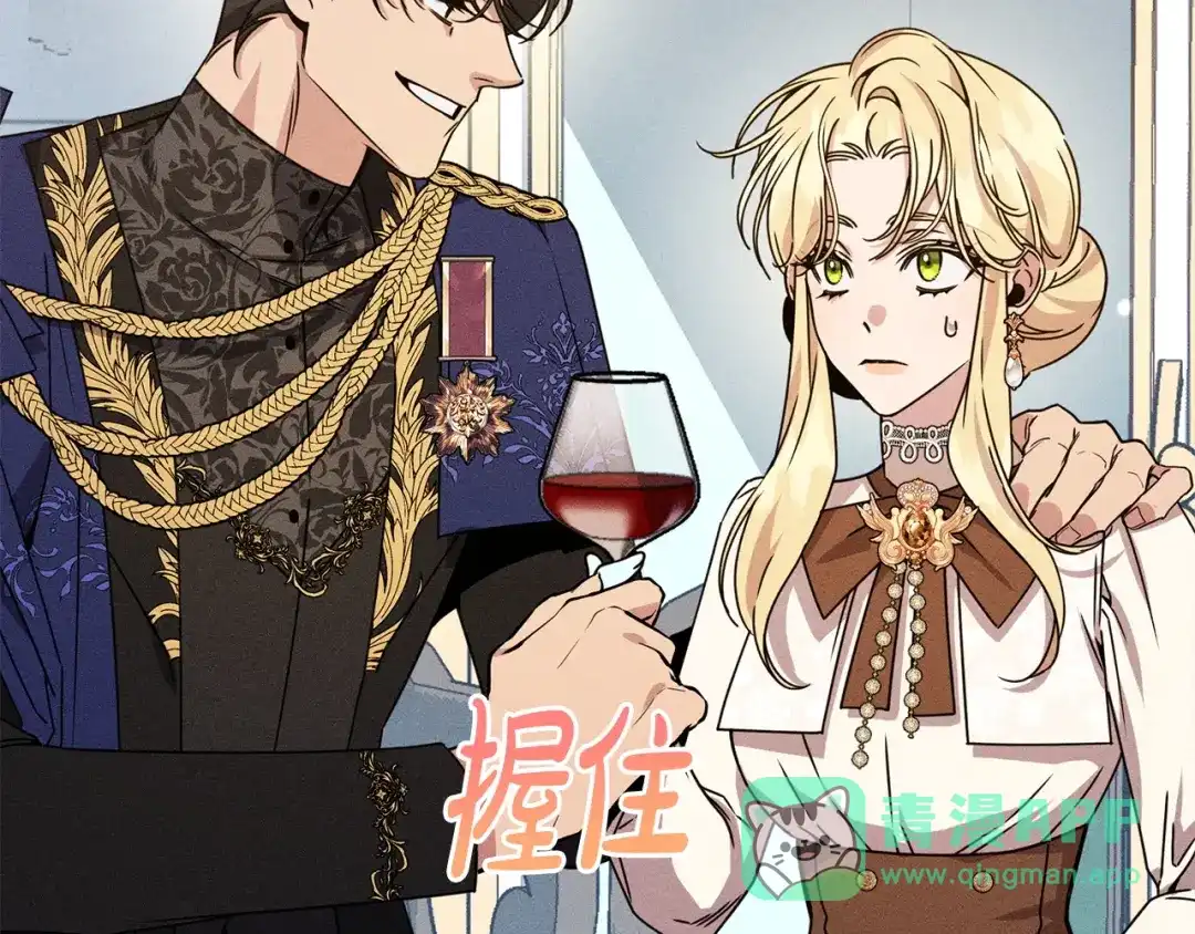 第191页