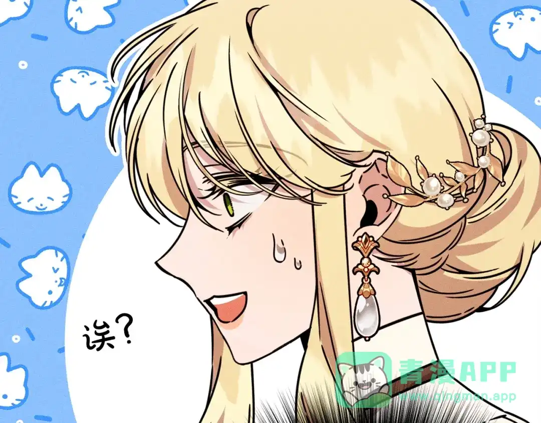 第196页