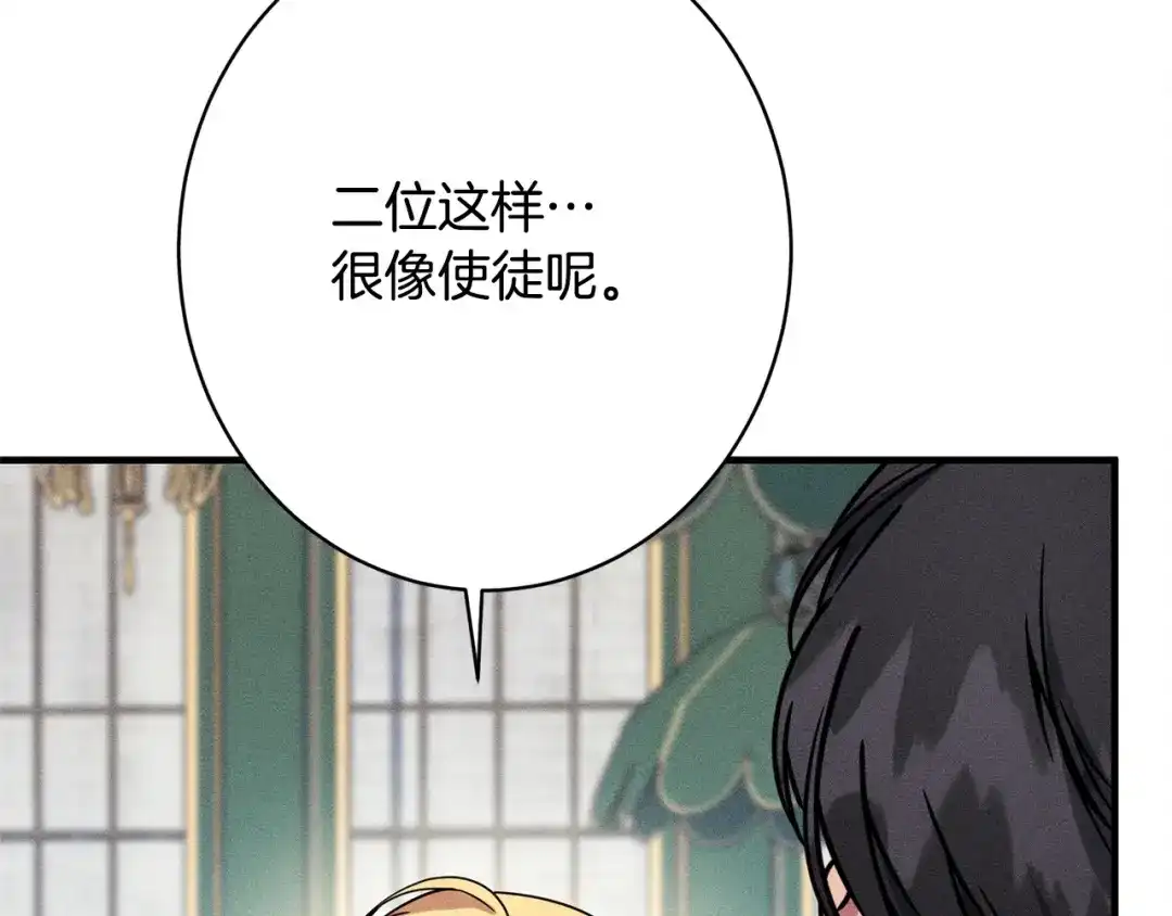 第199页
