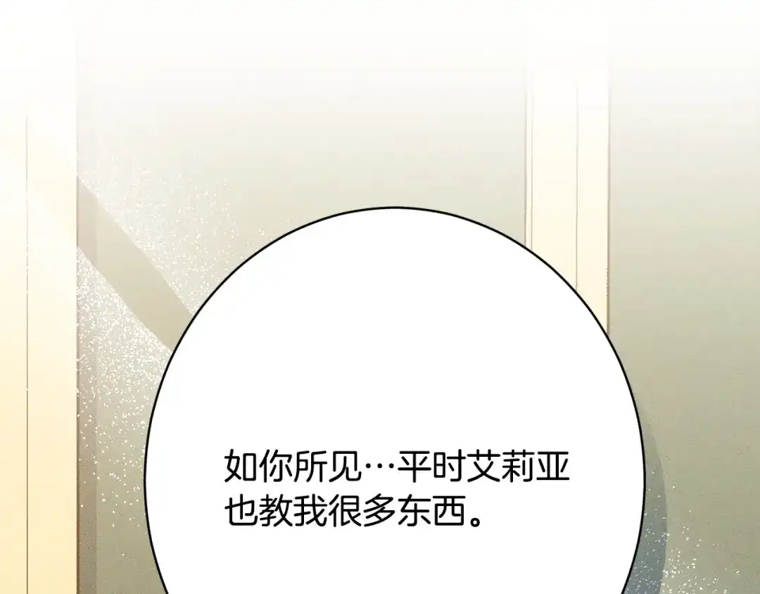 第202页