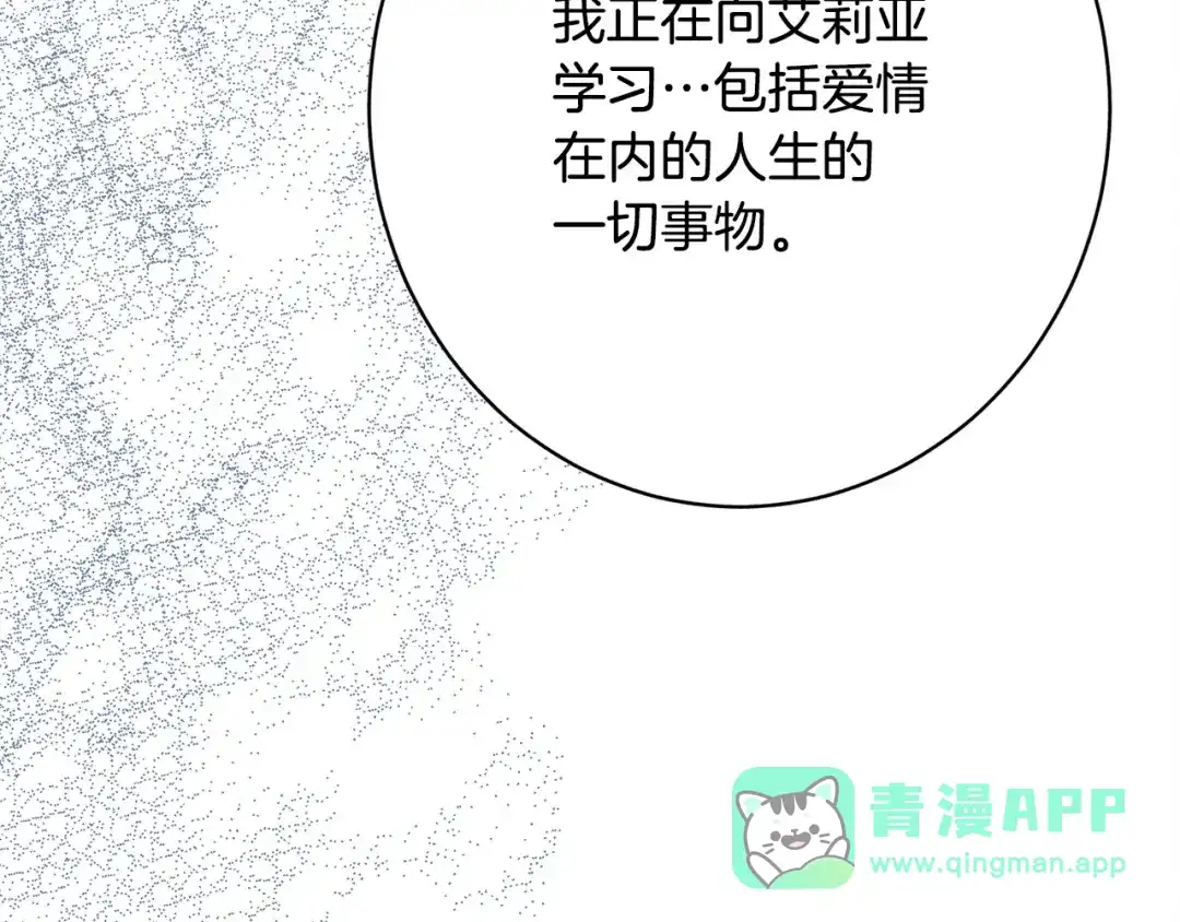第211页