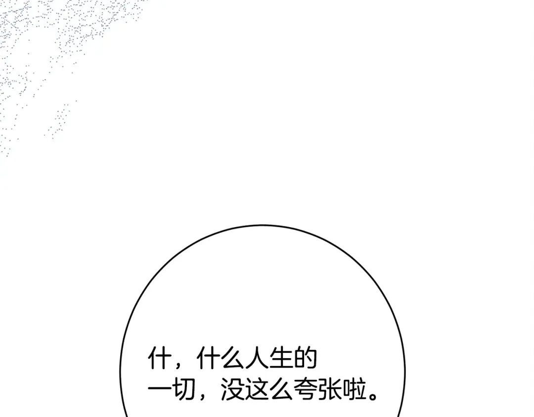 第212页