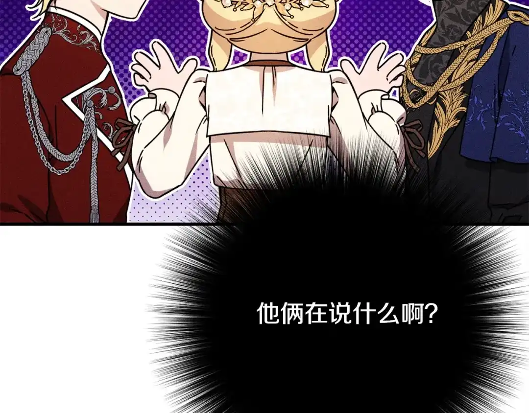 第214页