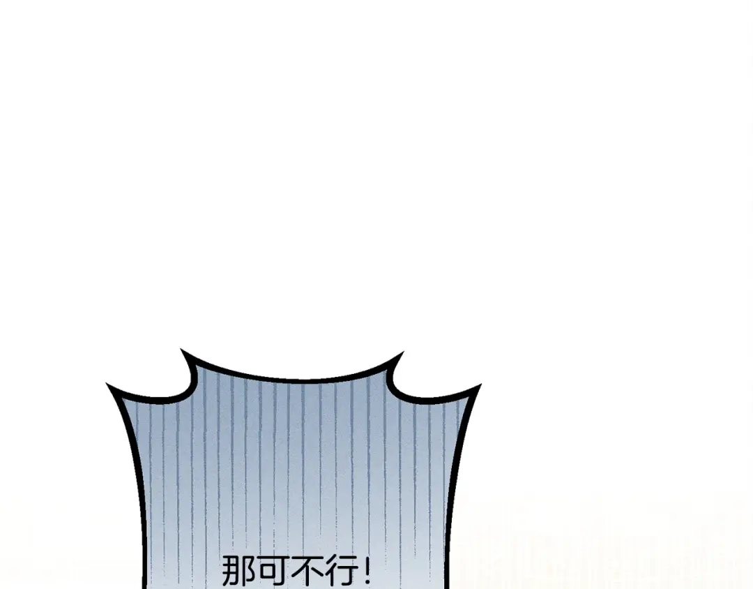 第220页