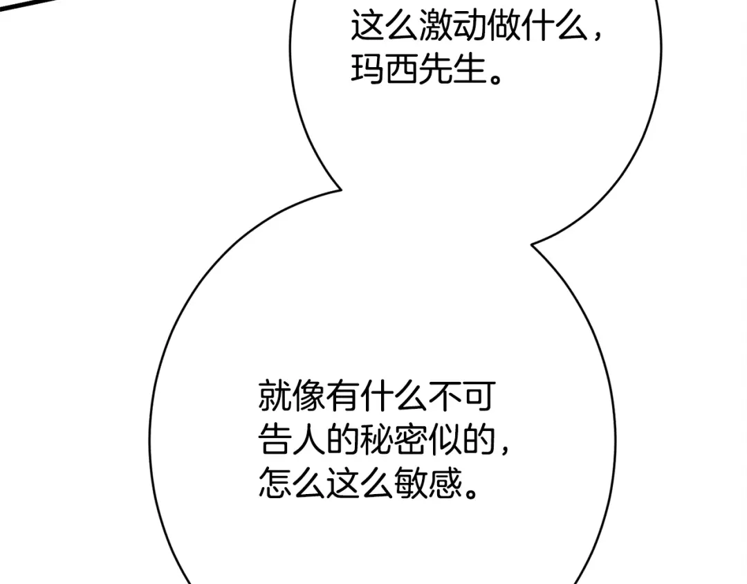 第224页