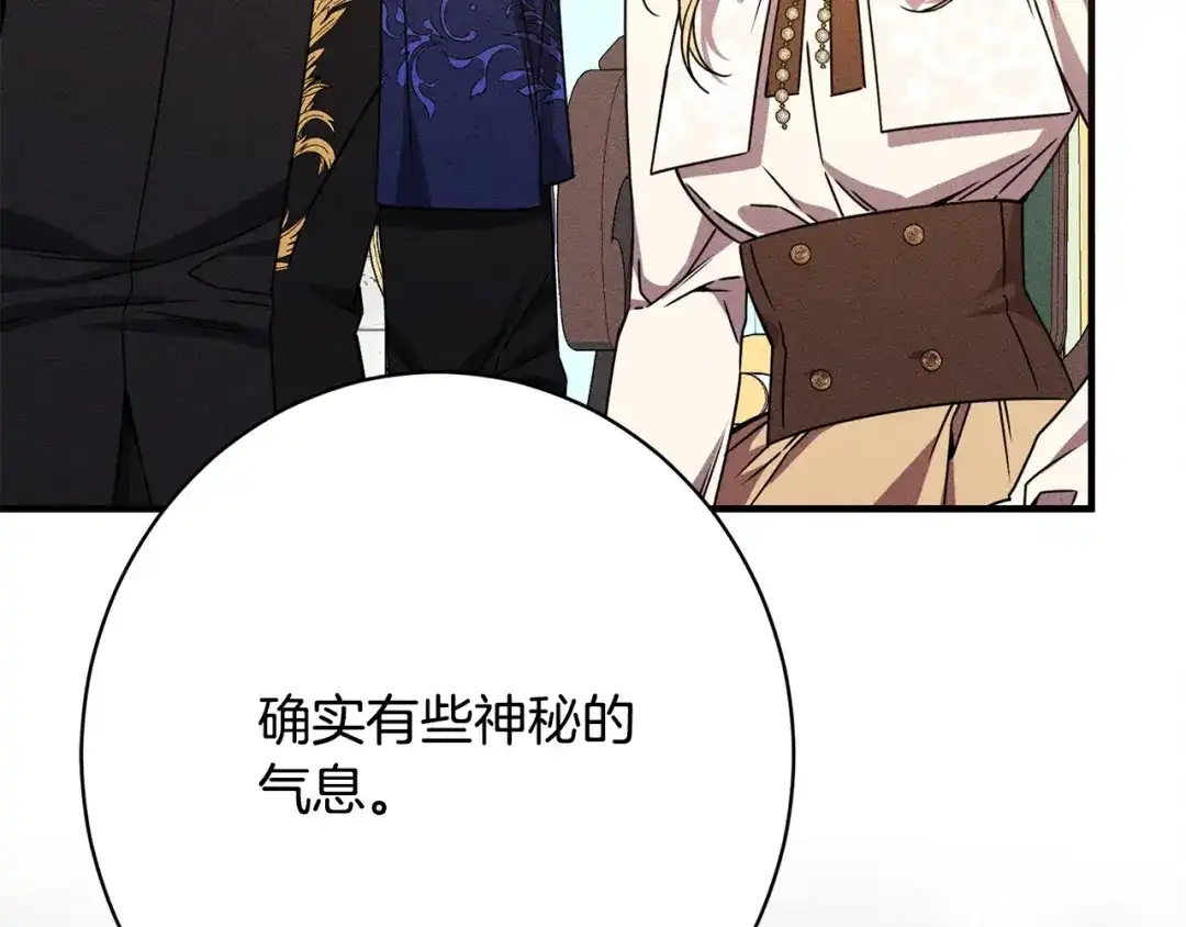 第228页