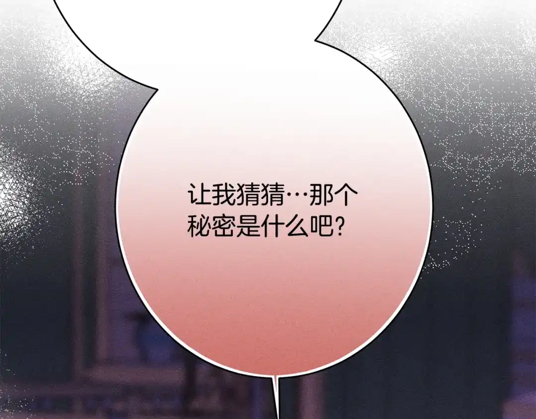 第229页