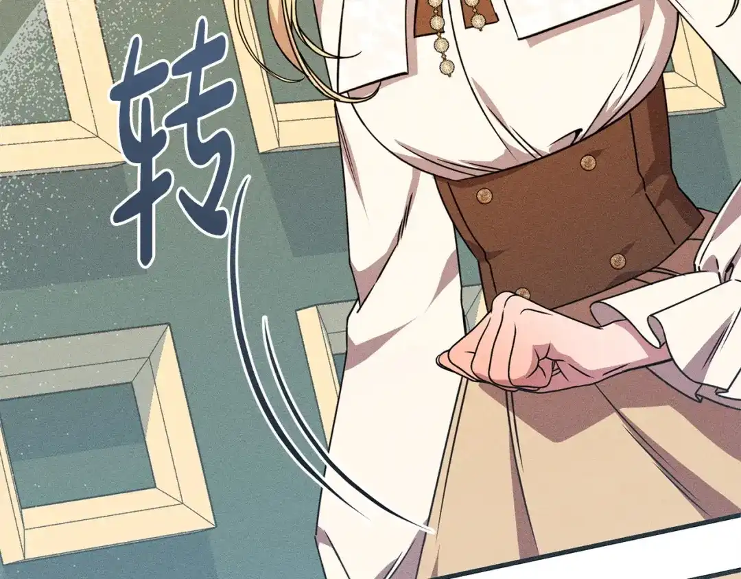 第165页