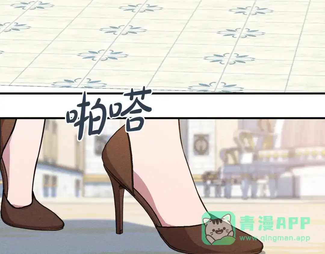 第171页