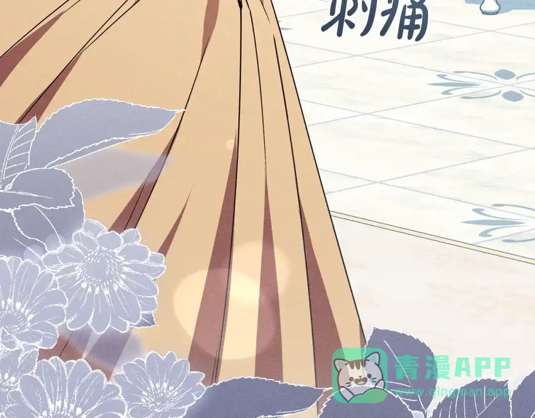 第181页